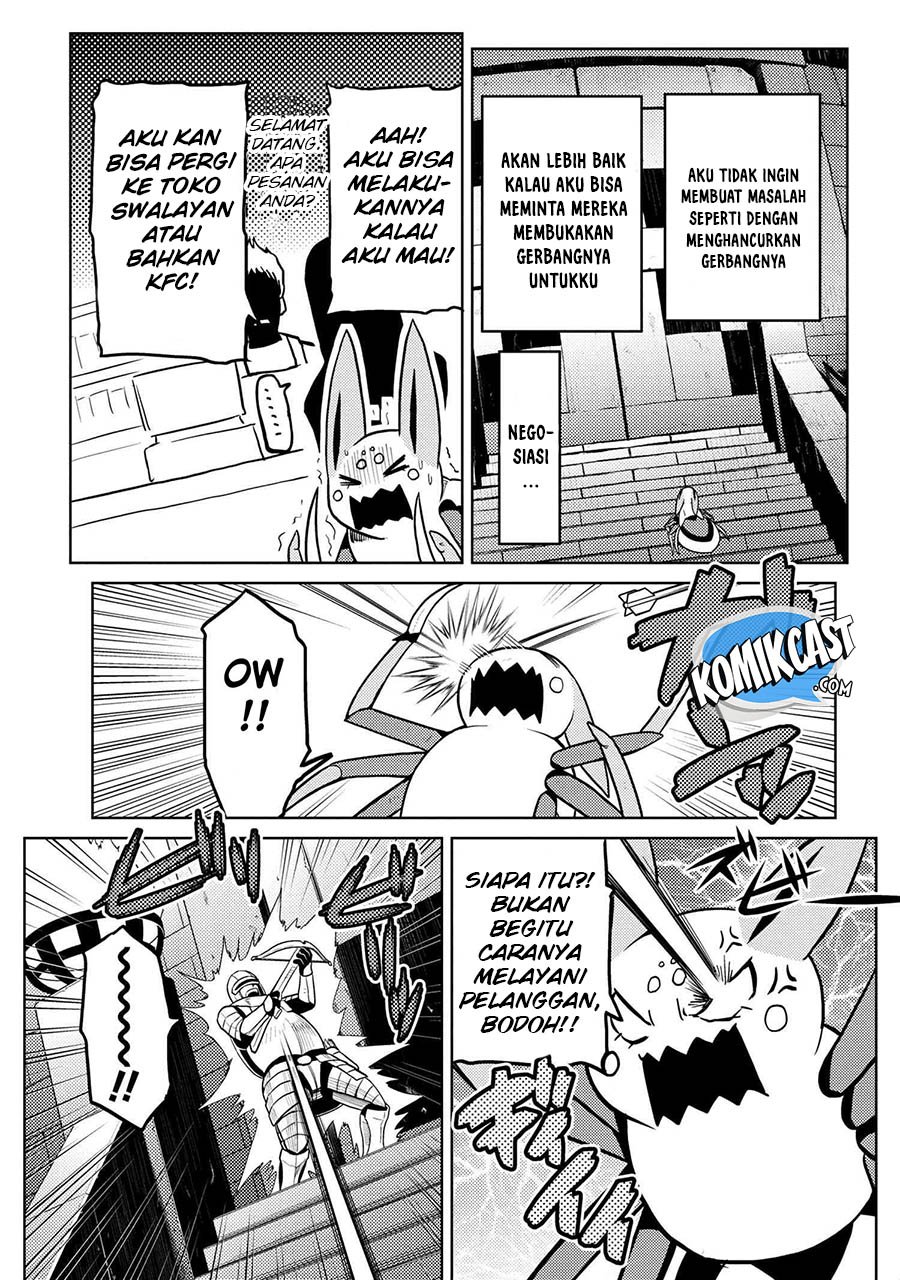Kumo desu ga, Nani Ka?